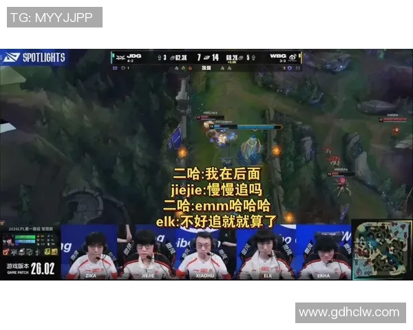 WBG鏖战JDG巅峰对决燃爆赛场谁能笑到最后夺取荣耀桂冠