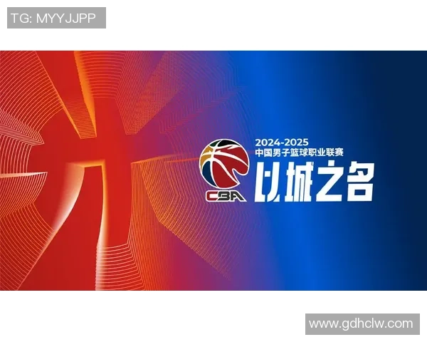 深入解析本赛季CBA格局与球队实力变化及未来竞争趋势展望全景